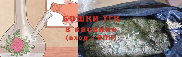 кокаин перу Алексеевка
