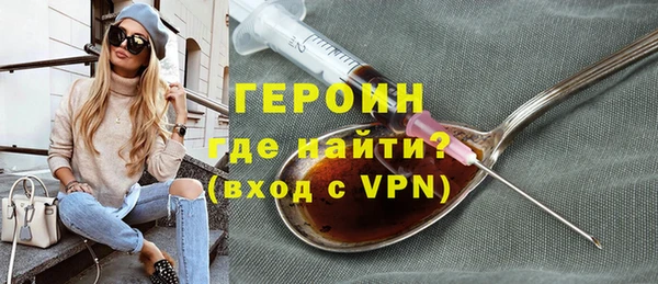 герыч Алзамай
