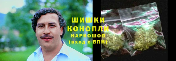 кокаин Армянск