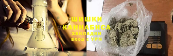 кокаин перу Алексеевка