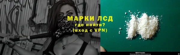 соль ск Алексин