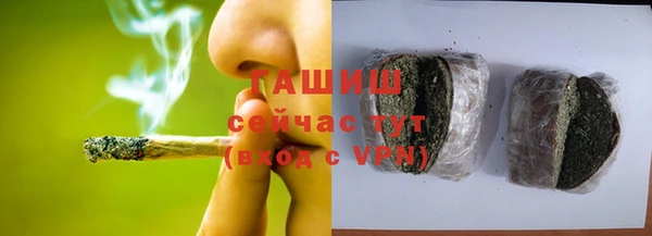 кокаин перу Алексеевка