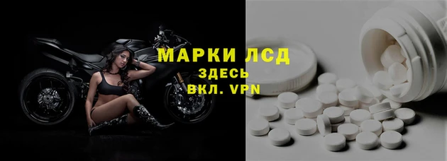 кокаин перу Алексеевка