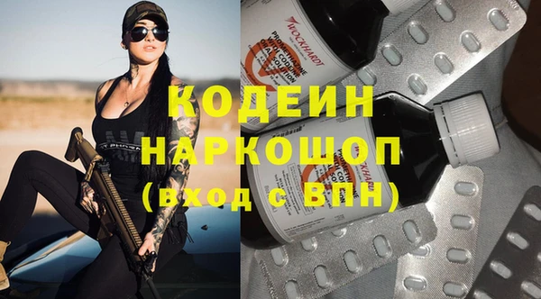 герыч Алзамай
