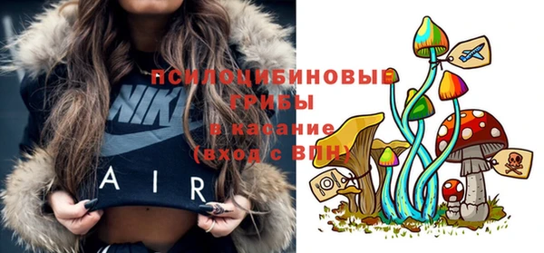кокаин перу Алексеевка