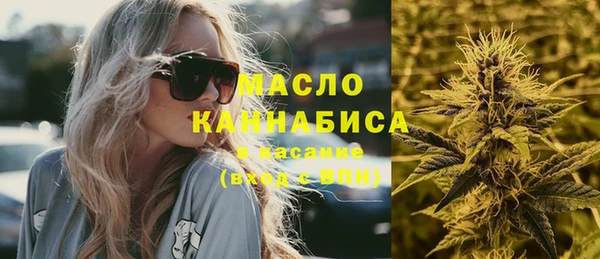 хмурый Майский
