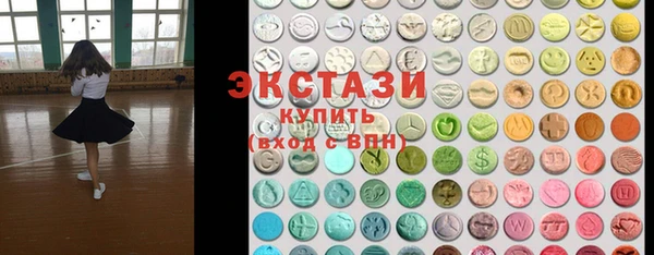 кокаин перу Алексеевка