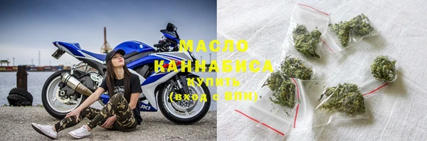 mix Аркадак
