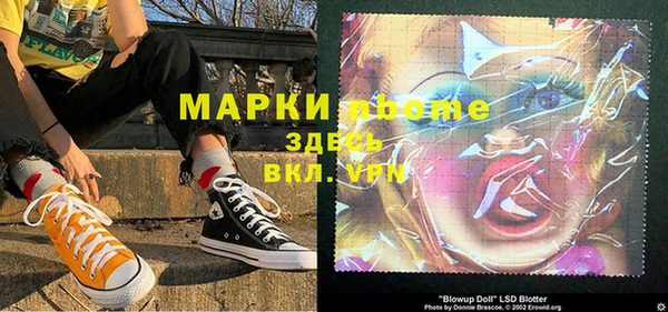 герыч Алзамай