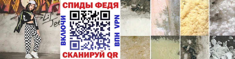Метамфетамин Декстрометамфетамин 99.9%  Курган 